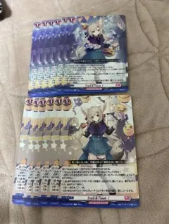 Trick＆Treat！　12枚　フェネル　ヴァンガード