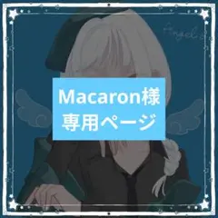 イラスト 白髪キャラクター