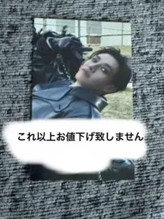 StrayKids バンチャン HOP 合 HMV ラキドロ A 7枚セット straykids 合 hop タワレコ ラキドロ コンプ Stray Kids 韓国