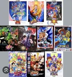 2025年最新】capcom ポスターの人気アイテム - メルカリ