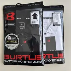 ピカ天様専用バートル 667半袖ポロシャツ白、黒 L L２枚セット