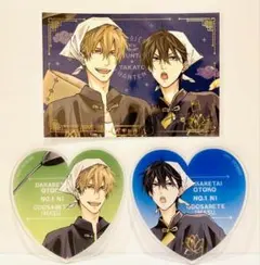 だかいち　アクリルコースター 2025年最新】西條高人 アクリルコースターの人気アイテム - メルカリ