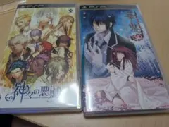 【PSP】PSP乙女ゲームセット_2