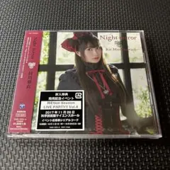 Night terror 初回限定盤