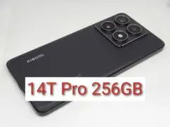 Xiaomi 14T Pro 256GB グローバル版 本体のみ
