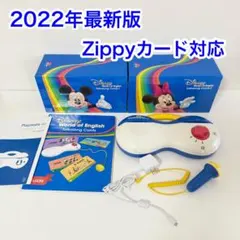 2026年最新】プレイメイト dweの人気アイテム - メルカリ