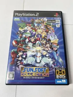 PS2 サンソフトコレクション ギャラクシーファイト/わくわく7