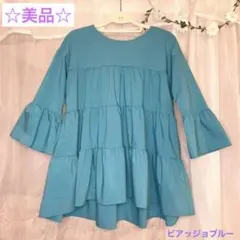 Viaggio Blu ビアッジョブルー　ティアードチュニックブラウスのサムネイル
