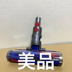 分解洗浄】 Dyson[354531] SV10Kスリムヘッド e29 - メルカリ