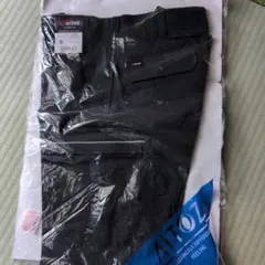 新品⭐️アイトスカーゴパンツ　Sサイズ