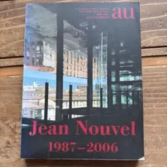 洋書）ジャン・ボードリヤール写真集 1985-1998. - メルカリ