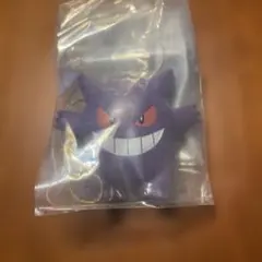 ゲンガー カプセルトイ