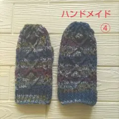 Item thumbnail for item 3adf2768-66d2-47cb-a592-b4455c0ef73f