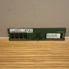 Samsung 8GB DDR4 PC4-2666V メモリー 本体のサムネイル