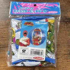 モンキーターンxボートレース平和島コラボ まとめ売り3点セット【即日