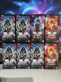 FB09 FB04 FB02 未開封ボックス　テープあり