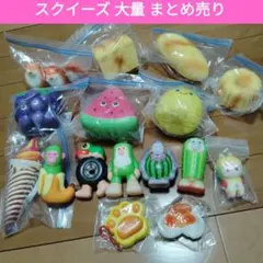 カフェドエヌ スクイーズ まとめ売り - メルカリ