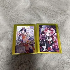 にじさんじ ノスタルジアコレクション カード 海妹四葉　宇志海いちご　セット