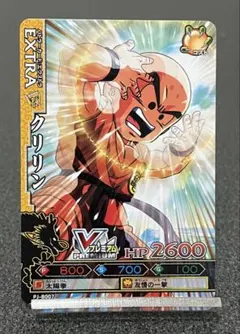 まとめ買いで20%引、ドラゴンボールバトラーズ