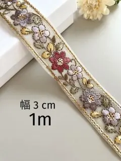 プーにゃん様 リクエスト 3点 まとめ商品