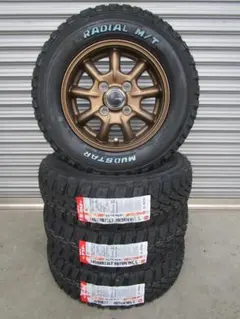 送料込み☆HR-3ブロンズ+ヨコハマ165/65R15☆新品セット☆タフト