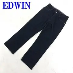 EDWIN エドウィン ブラックデニム 黒 綿 ポリエステル S C2802