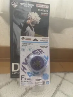 一番くじ HUNTER×HUNTER D賞 F賞 セット