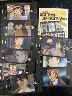 名探偵コナン スマフォトコレクション vol.3 まとめ売り