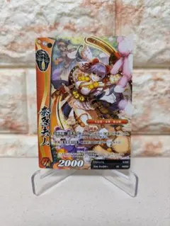 【A351】戦国大戦　カード　189枚　まとめ売り　キラ多め　コラボ 2025年最新】戦国大戦カードの人気アイテム - メルカリ