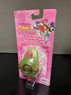 2025年最新】コーリング スーパードールリカの人気アイテム - メルカリ