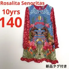 Rosalita Senoritas 新品タグ付　馬　ワンピース 140cm