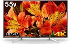 2025年最新】sony bravia x8500fの人気アイテム - メルカリ