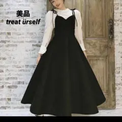 2026年最新】treat ürself ワンピースの人気アイテム - メルカリ