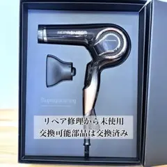 2026年最新】レプロナイザー4dの人気アイテム - メルカリ