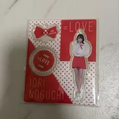 野口衣織　アクスタ