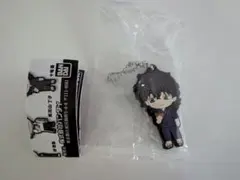 WINDBREAKER　カプセルラバーマスコット3　十亀条　③