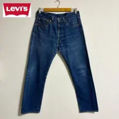 LEVI'S 501 セルビッジ 赤耳 BIG E ボタンフライ W30 - メルカリ