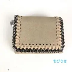Stella McCartney ステラマッカートニー 財布 ベージュ ブランド