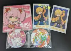 ☆最終値下げ☆【コンパス】マルコス リリカ グッズセット