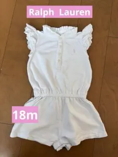 ラルフローレン 女の子 ロンパース 18m 夏服 白のサムネイル