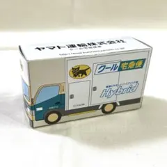 【新品未使用】非売品 クロネコヤマト クール宅急便 ミニカー