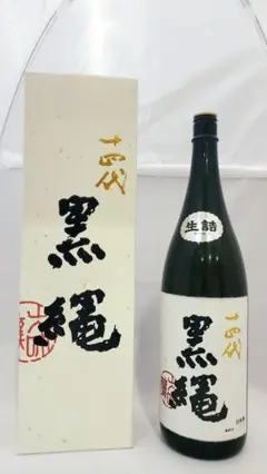 【空瓶】十四代 黒縄 大吟醸 無濾過720mlセット 2026年最新】十四代 黒縄の人気アイテム - メルカリ
