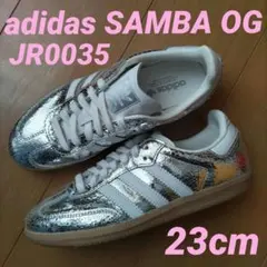 SAMBA OG☆23㎝☆メタリックシルバー☆アディダス