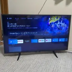 【ジャンク品】液晶テレビ SHARP　シャープ　AQUOS 　アクオス　送料込 ジャンク品】2006年製 SHARP シャープ 液晶カラーテレビ AQUOS