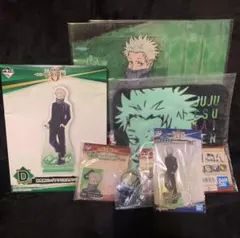 呪術廻戦0　狗巻棘　一番くじ　セット E F H I J