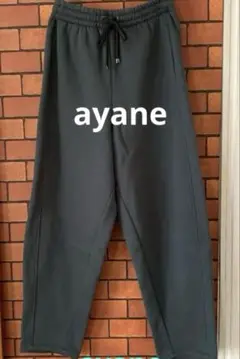 ❤︎ayaneアヤン❤︎裏起毛バレルレッグパンツ　グリーン色38サイズ