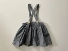 soor ploom mavis skirt 2y