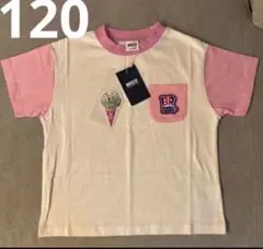 【新品未使用】 120cm BREEZE サーティワン Tシャツ 半袖 夏服のサムネイル