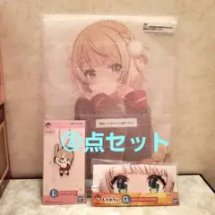 一番くじ　しぐれうい　B賞＋G賞＋Ｉ賞セット