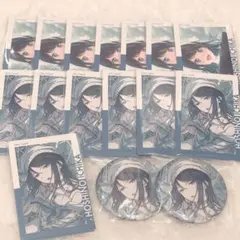 プロセカ ePikcard エピカ 23A 箔押し グリ缶 46A｜星乃一歌